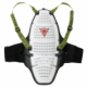 Защита спины Dainese Action Wave 02 Pro