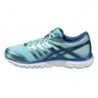 Кроссовки женские Asics Gel-Zaraca 4 W