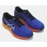 Кроссовки мужские Asics Fuzex