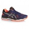 Кроссовки мужские Asics Gel-Kayano 22