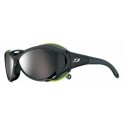 Очки Julbo Explorer XL Arc