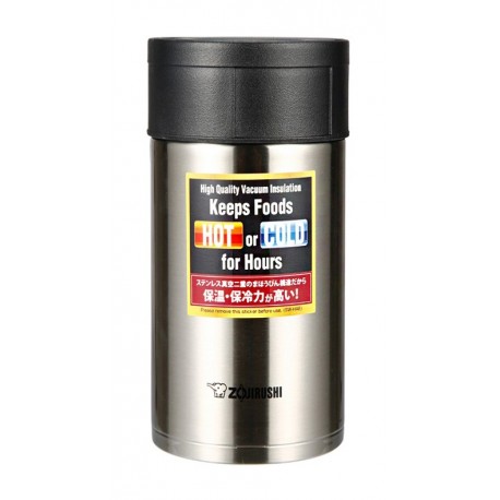 Термос для пищи Zojirushi 0.45L (SW-HAE45)
