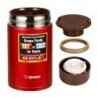 Термос для пищи Zojirushi 0.45L (SW-HAE45)
