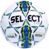 Мяч для футзала Select Futsal Attack