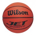 Мини-мяч баскетбольный Wilson Micro Basketball
