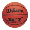 Мини-мяч баскетбольный Wilson Micro Basketball