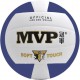 М'яч волейбольний Gala Pro-Line