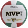 Мяч волейбольный MVP PK-1003