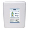 Изотермический контейнер Thermo Easy Cool 25L