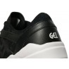 Кроссовки женские Asics AT Gel-Lyte Komachi Wmn