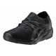Кроссовки мужские Asics AT Gel-Kayano Trainer Knit