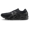 Кроссовки мужские Asics AT Gel-Kayano Trainer Knit
