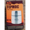 Термос с широким горлом Tramp 0,7 л (TRC-078)