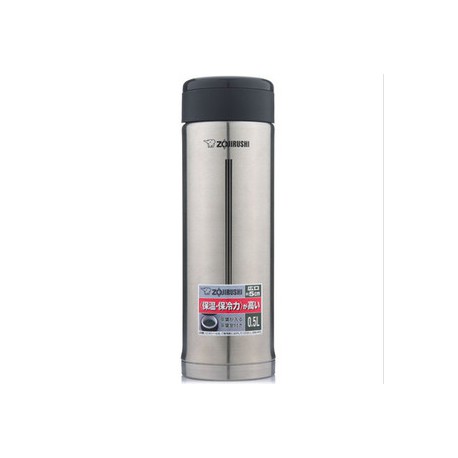 Tермокружка Zojirushi 0.5L (SM-AFE50)