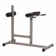 Скамья для жима BH fitness Optima Press