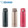 Термос Esbit POLAR1000ML
