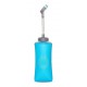 Фляга HydraPak UltraFlask 600 ml