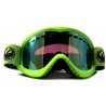 Маска Dragon DXS GREEN/LLGLDION