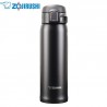 Термокружка ZOJIRUSHI SM-SA 0.48 л