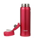 Термокружка ZOJIRUSHI SM-SA60RW 0.6 л