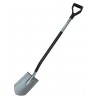 Лопата штыковая Fiskars 1001568 Ergonomic