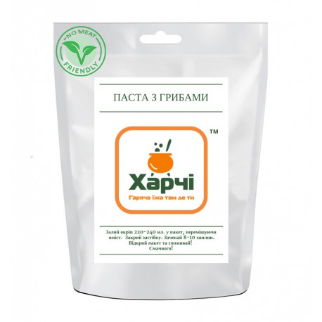 Паста с грибами, Харчи ТМ