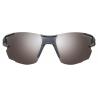 Очки Julbo Aerolite Black/Grey SP3+