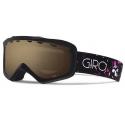 Маска Giro Grade Flash черный Magenta Speckle/Amber Rose