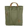 Сумка FJALLRAVEN Totepack No.1