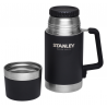 Термос для пищи Stanley Master 0.7L