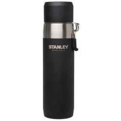 Термобутылка Stanley Master 0.65L