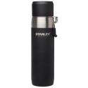 Термобутылка Stanley Master 0.65L
