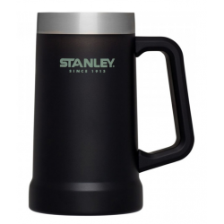 Термокружка Stanley Stein 0.7L
