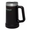 Термокружка Stanley Stein 0.7L