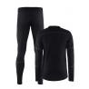Термобелье Craft Baselayer Set Men