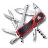 Нож Victorinox EvoGrip S17