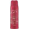 Термос Zojirushi Stainless Bottle 0.8L (SJ-JS08)