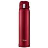 Термокружка Zojirushi Stainless Mug 0.6L (SM-SD60)