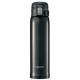 Термокружка Zojirushi Stainless Mug 0.6L (SM-SD60)