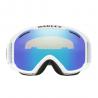 Маска Oakley O Frame 2.0 XM Matte White / Violet Iridium