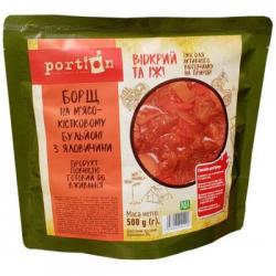 Борщ із м'ясом яловичини Portion
