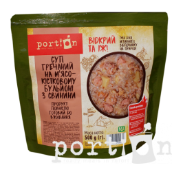 Суп гречаний з м'ясом свинини Portion