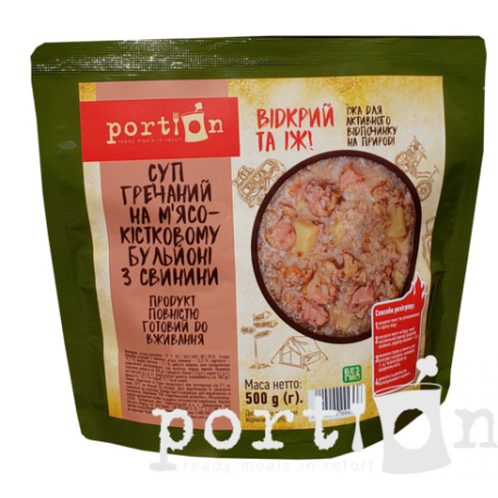 Суп гречневый с мясом свинины Portion