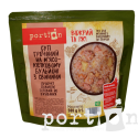 Суп гречаний з м'ясом свинини Portion