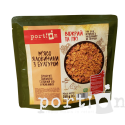 Мясо говядины с булгуром Portion