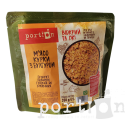 Мясо курицы с булгуром Portion