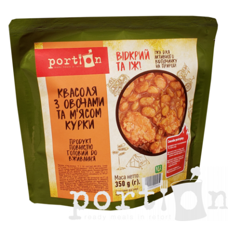 Фасоль с овощами и мясом курицы Portion