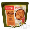 Квасоля з овочами та м'ясом курки Portion