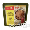 Мясо свинины тушеное 200 г Portion