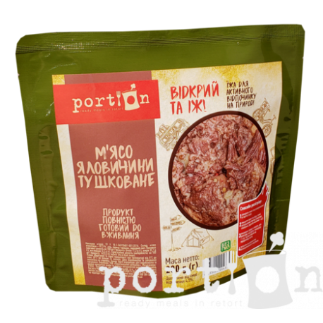 Мясо говядины тушеное 200 г Portion